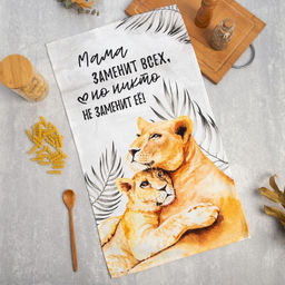 Полотенце Этель Мама 40х73 см, 100% хлопок, вафля 160 гр/м2