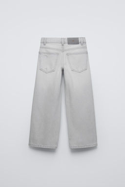 RIPPED WIDE LEG JEANS - Zara фото 2