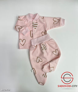 Тёплый костюм-двойка из футера с начёсом - Bruno фото 3