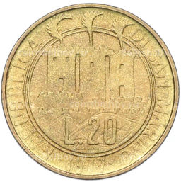 Монета 20 лир 1977 года Сан-Марино