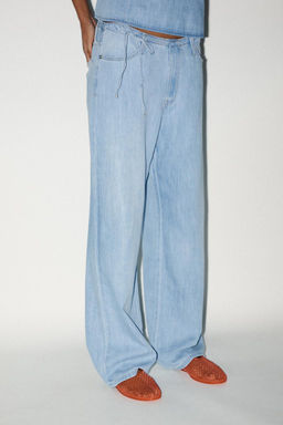 TRF PYJAMA-STYLE DENIM TROUSERS - Zara фото 2