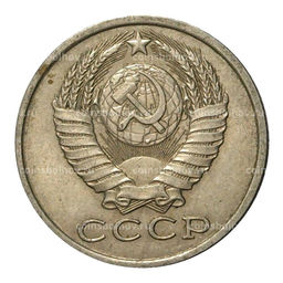 Монета 15 копеек 1982 года
