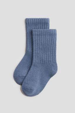 Pack de 5 calcetines