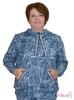 Спортивная куртка Модель №687 размеры 44-84 - Plusmoda фото 2