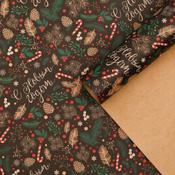 Цена за 10 шт. Бумага упаковочная крафтовая Ветви, 50 70 см