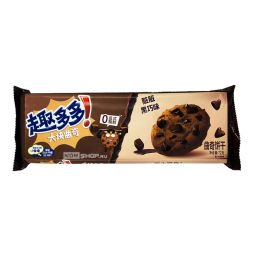 Хрустящее печенье со вкусом темного шоколада Yizi, Китай, 72 г Акция