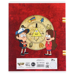 Цена за 10 шт. Тетрадь 24 листа, 5 видов МИКС, линейка, Частичный УФ, Гравити Фолз - Disney фото 4