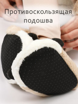 Тапочки для девочки Лиана  фото 3