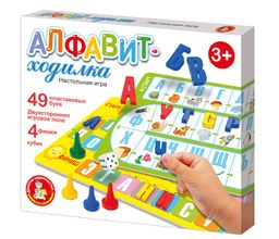 Игра-"бродилка" в коробке "Алфавит" (04380) "Десятое королевство"