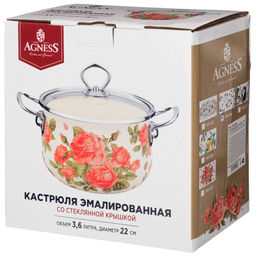 КАСТРЮЛЯ ЭМАЛИРОВАННАЯ AGNESS СО СТЕКЛЯННОЙ КРЫШКОЙ СЕРИЯ ВИВЬЕН, 3.6 Л, 22*13 СМ  фото 2
