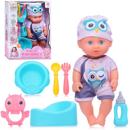 Пупс с аксессуарами "Савелий" в коробке