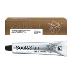VILSEN Family Cosmetics Soul&Skin парфюм.крем д/рук 65мл Амбра и Перец