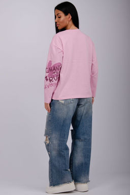 Лонгслив Свобода