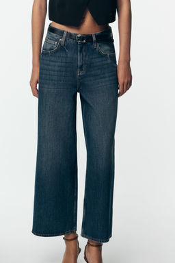 Z1975 HIGH-WAIST BELTED CULOTTES JEANS - Zara фото 12