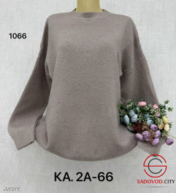 кофта женская из шерсти