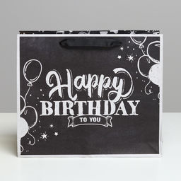 Пакет крафтовый горизонтальный Happy birthday, ML 27 23 11.5 см - Дарите счастье фото 6