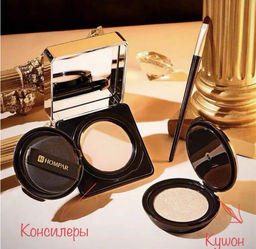 Набор HOMPAR тональный крем- кушон консилер 20x12x4см - Buro фото 3