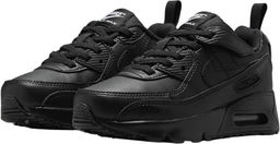 Кроссовки детские