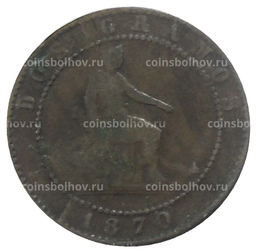 Монета 2 сентимо 1870 года Испания