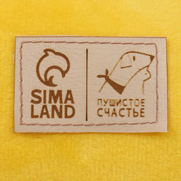 Лежанка Корона, 45х38х22 см - Пушистое счастье фото 3