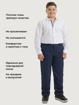 Рубашка п4ш71926 белый - Nikastyle фото 2