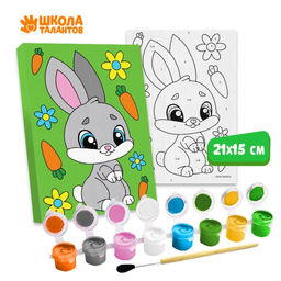 Картина по номерам Зайка с морковками 21 15 см