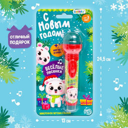 Микрофон музыкальный Новогодний, звук, свет