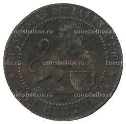 Монета 2 сентимо 1870 года Испания