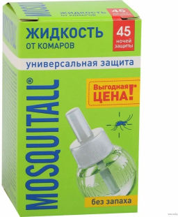 MOSQUITALL от комаров жидкость 45 ночей Универсальная защита
