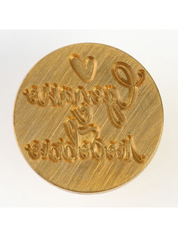 Сургучная печать «Сделано с любовью», 12.5×4×4 см