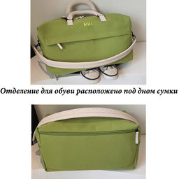 Сумка JIN-2135-Cream