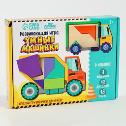 Головоломка деревянная для детей «Повтори по образцу. Умные машинки», 13 деталей, 18 схем