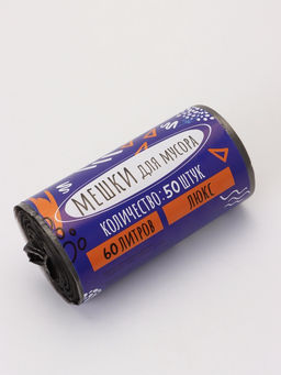 Мешки для мусора в рулоне 60 л, черные, ПНД, 9 мкм, 50 шт