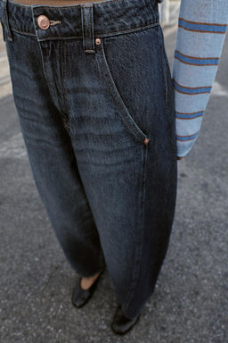 JEANS Z1975 WIDE-LEG LOOSE STITCHING - Zara фото 7