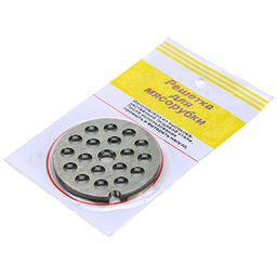 Решетка для мясорубки Крупная д5,3х0,5см (Китай) - Домашняя мода фото 2