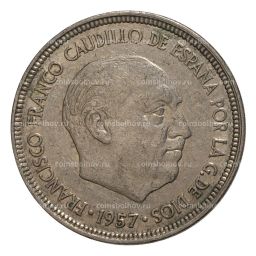 5 песет 1957 (60) года