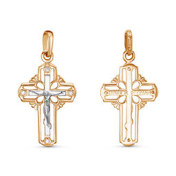 ПОДВЕСКА 52813200Р - Красная пресня фото 4