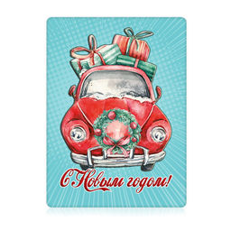 Новогодний бокс мальчику (детский сад) 20 подарков