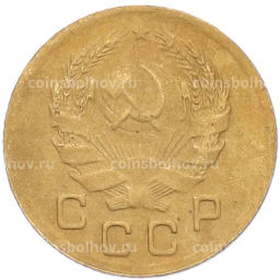 Монета 1 копейка 1936 года