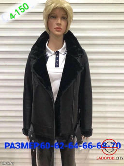 Дубленка-авиатор с мехом овчина и кожаной отделкой - Bruno фото 2