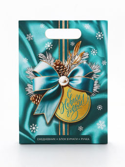 Подарочный набор новогодний, ежедневник, блок бумаги и ручка «С новым годом»