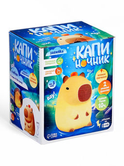 Ночник «Капи ночник», 2 режима работы, от USB