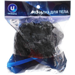 Цена за 4 шт. Мочалка для тела полипропиленовая "Ultramarine - Мужская", цвет черный, d-13см, 50гр (зип пакет и наклейка Ultramarine)