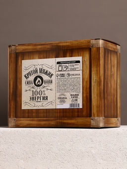 Подарочный набор Крутой мужик, гель для душа канистра 500 мл и стакан с пулей, HARD LINE фото 11