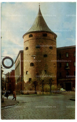 Открытка Рига.Пороховая или песочная башня.XIV век