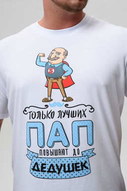 8539 футболка мужская