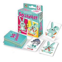 Игра карточная "50 зайчат" (04694) 4+