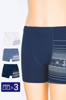 Трусы-боксеры для мальчика 3 шт. Baykar