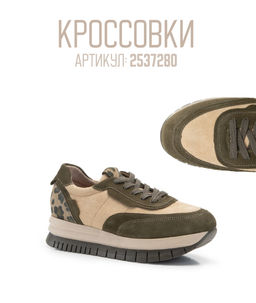 туфли
								BELWEST  фото 7