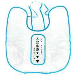 Одежда для собаки Плащ с капюшоном прозрачный, на кнопках р-р L 33см, голубой кант, ПВХ (Китай) - Домашняя мода фото 2